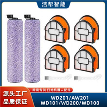 ������shark AW201 WD201 WD101 WD100ϴ�ػ���ˢ��������о���