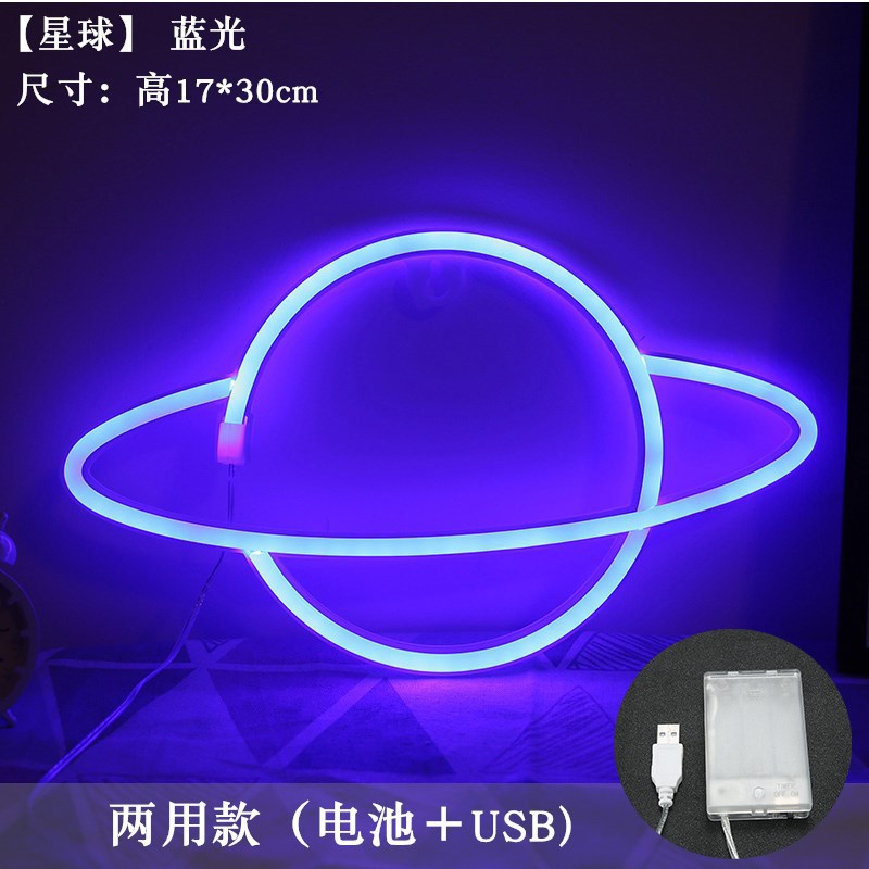 Lámpara de neón LED modelada luz nocturna dormitorio rojo en línea pared decoración lámpara de fiesta de cumpleaños atmósfera lámpara de color