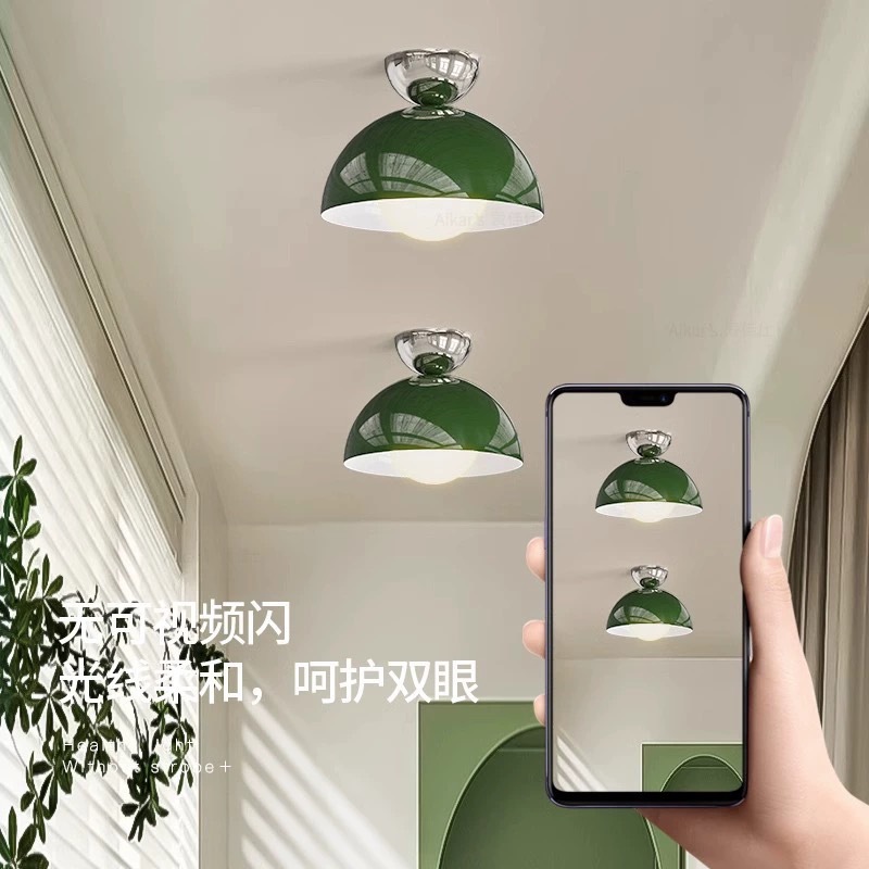 全光谱包豪斯走廊过道入户玄关小吸顶灯创意个性法式奶油风阳台灯
