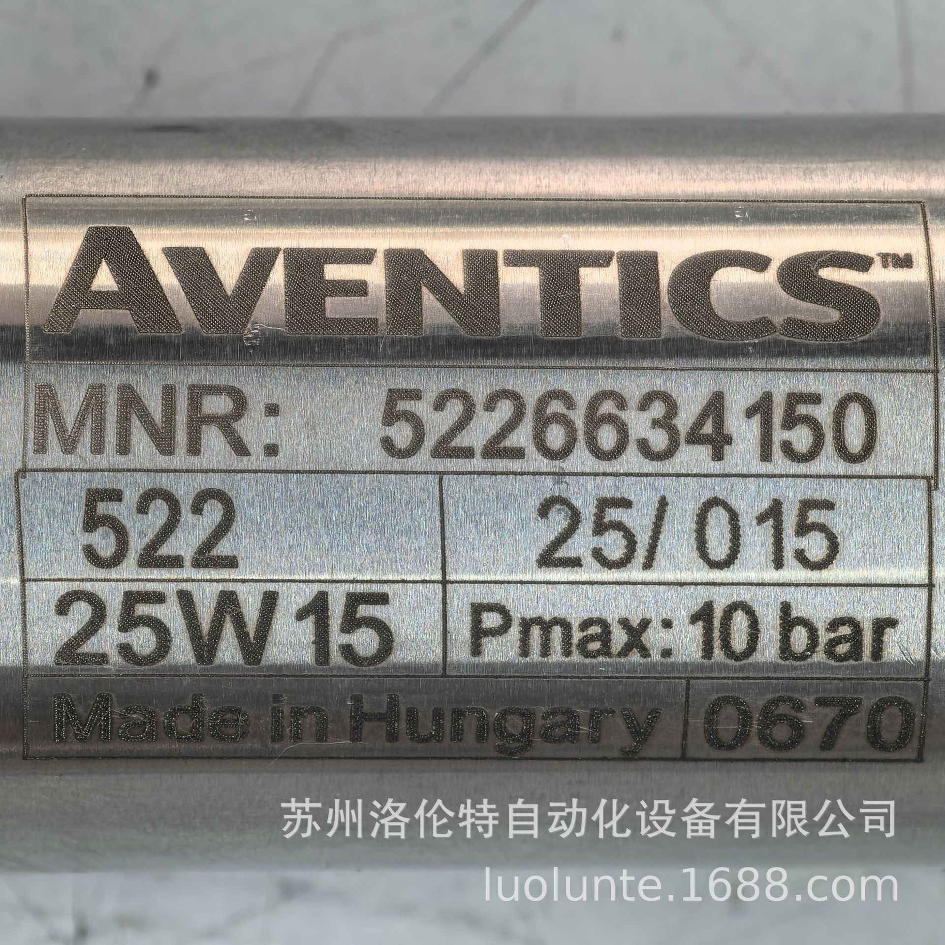 5226634150  AVENTICS安沃驰 / 气动元件 / 全新原装