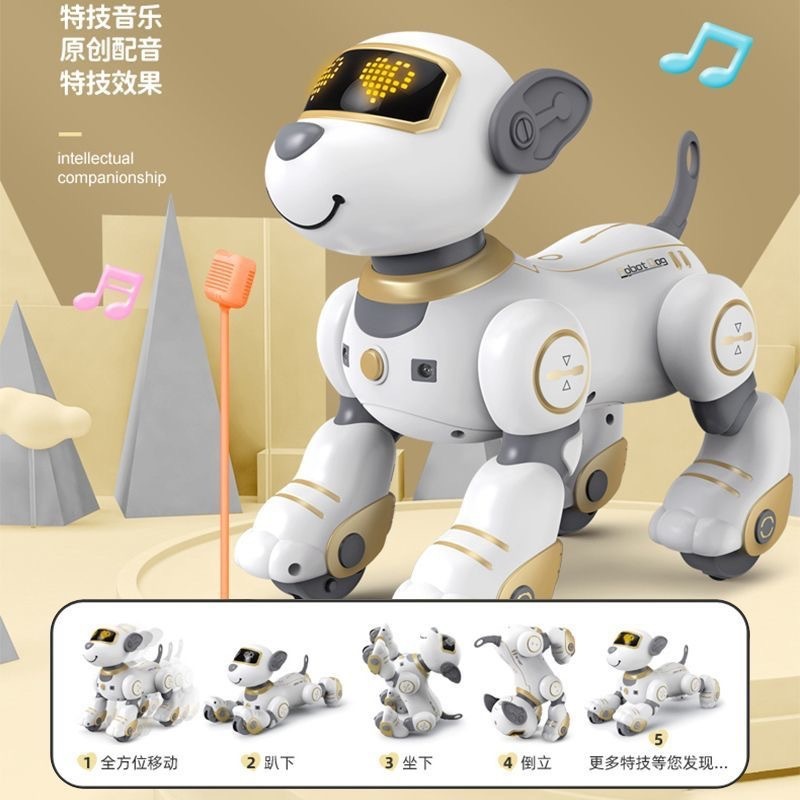 AI知能機械犬ビープ音犬早教児童玩具リモコン音声インタラクティブプログラミング音楽六一プレゼント|undefined