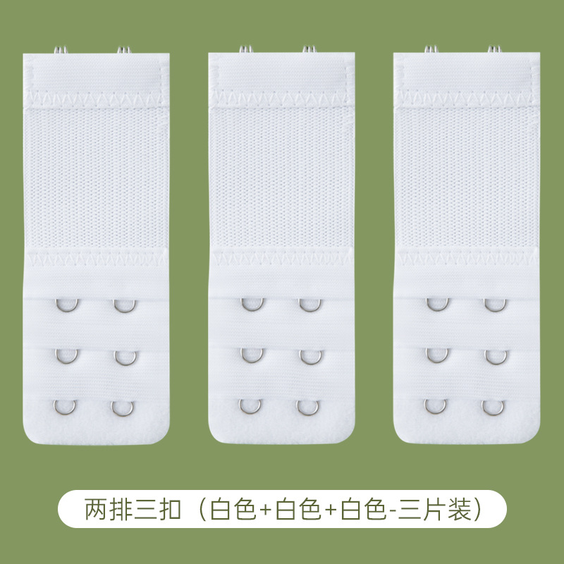 Ropa interior alargada breasted cuatro filas sujetador femenino extensión cinturón gancho tres filas dos hebilla trasera ajustable ropa interior hebilla alargada