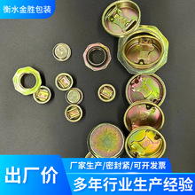 200L����Ͱ����Ͱ�w ���I����w��ˮ�ܷ��w  ��Ͱ�w����\�w��