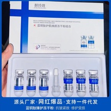��ͭ�Ķ��ɷ����м�ר�ý�ԭ���׿�����¶��ɷ��׺�����Ժ����