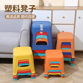 家用盆;塑料桌椅;泡脚盆沐浴桶