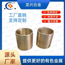 ���d�Ͻ�Դ�^���S���Ƴߴ� ZCuSn10P1�a���~�S�� Ʒ�|���C����