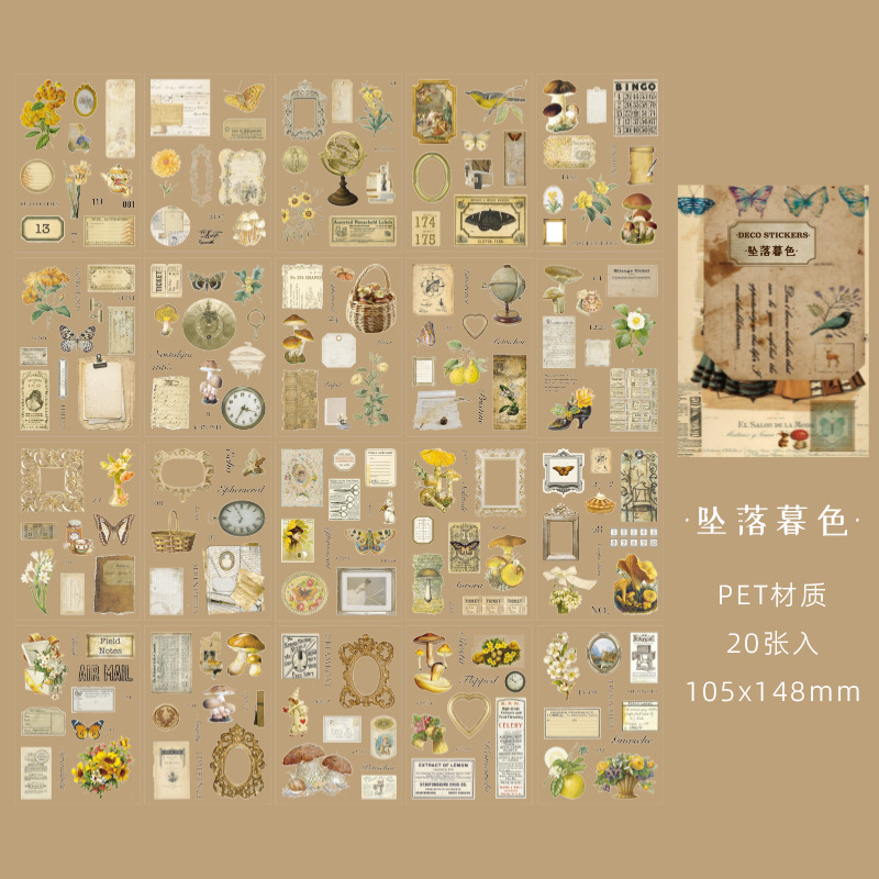 Yanyu retro Manor serie ins estilo retro diario material DIY pegatinas decorativas 6