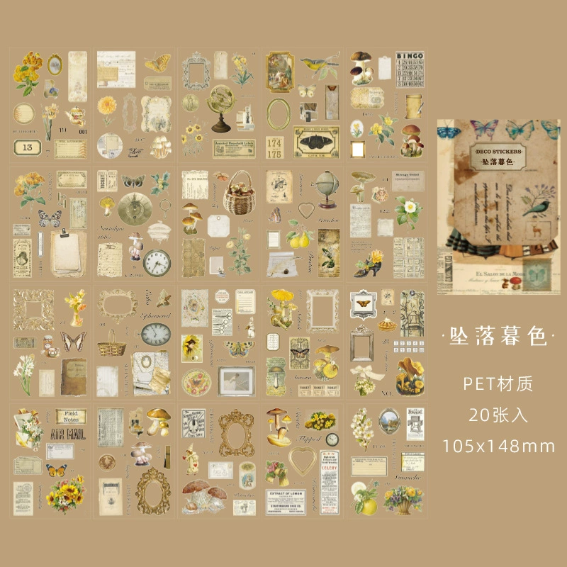 Набор наклеек Retro Sticker Pack Yanyou Manor Series, винтажная бумажная эпhemera, 6 дизайнов для DIY декора