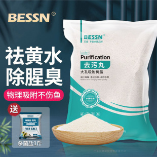 ������ˮ���~�׌����^�V�޲��ϳ��ȳ�ȥ�Sˮ�����������ˮ������