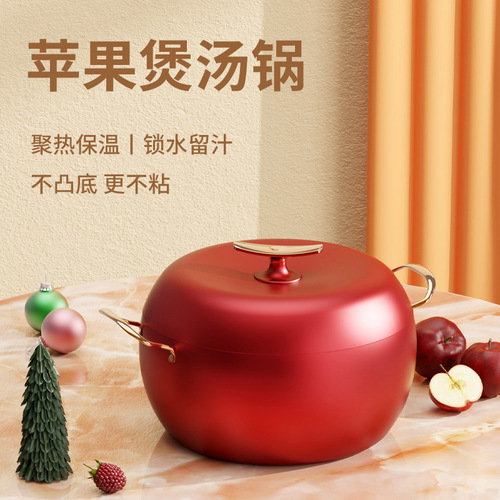 Gift new household apple soup pot health pot insulated double-eared pot large capacity non-stick non-pick stove universal