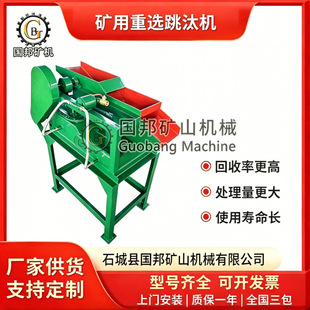 �V�����x��̭�CXCT100*150��X���p���u�Vɰ���U�����x��Ч