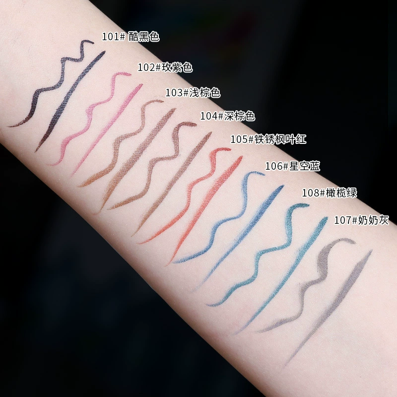 Хай-лаку Eye pencil, водостойкая подводка, мягкая щеточка, без размазывания, длительный эффект, быстрое высыхание