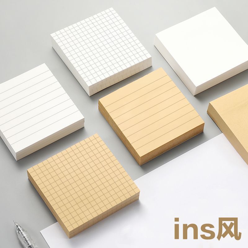便利贴ins风粘性强可撕可贴办公创意便签纸网格简约日系贴纸|undefined