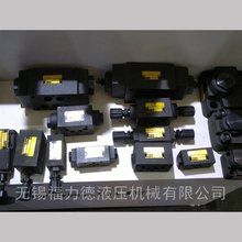 （无锡生产）MCV-04A,MCV-06A,MCV-02B叠加式单向阀