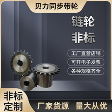 ݆ICеÂpX݆P䓂X݆pŴ󹝾݆