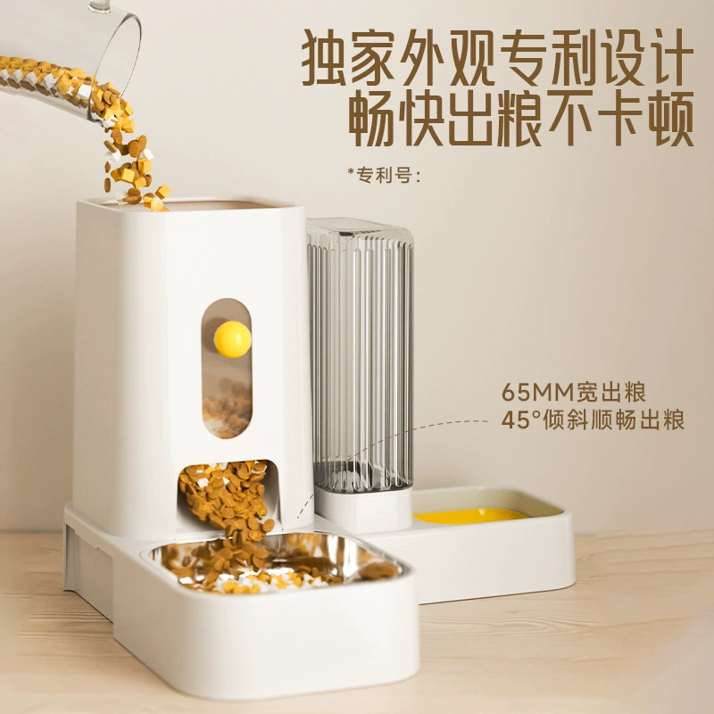 Миска для кошек большой емкости кормушка для питьевой воды автоматический дозатор воды для домашних животных разделение на влажную и сухую воду трансграничная миска для кошек из нержавеющей стали