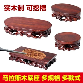 木雕/根雕;木质工艺品;镇宅摆件