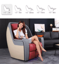 商務太空艙電動躺椅懶人智能控制按摩沙發家庭影院客廳單人座椅