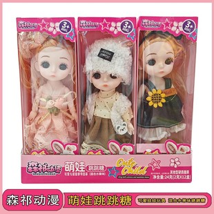 ɭ�ñ���������Ǆ������ޓQ�b��߿ɐ����ގ�������