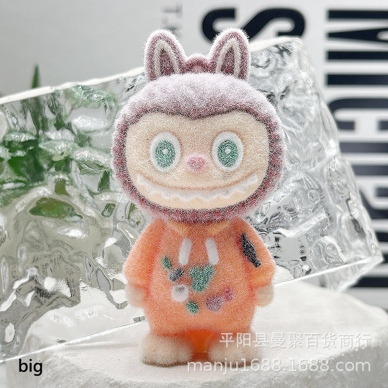 植毛ラブブブラインドボックス人形ソフトラバーラブブキーホルダーペンダントトレンディなペンダントラブブスクールバッグペンダント|undefined