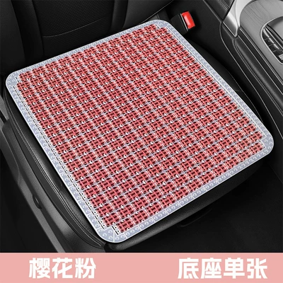 Cool pad – for Long Sitting - sakura-pink-square-mat