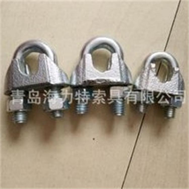 厂价直销din741钢丝绳卡头绳夹头U型夹钢丝夹轧头绳扣扎头