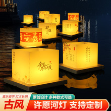 �A�κӟ��ɻ�������ˮ���S�ˮ����ˮƯ��ɏ�������ﴺ������