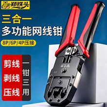 �๦�ܲ��P䓌��I�W���Q �¿�늹�����һˮ���^ͨ���͉����W���Q