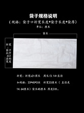 22x45x3�zʳ�þ��������������ϩ���ϴ� ƽ�������ƽ������Ģ��