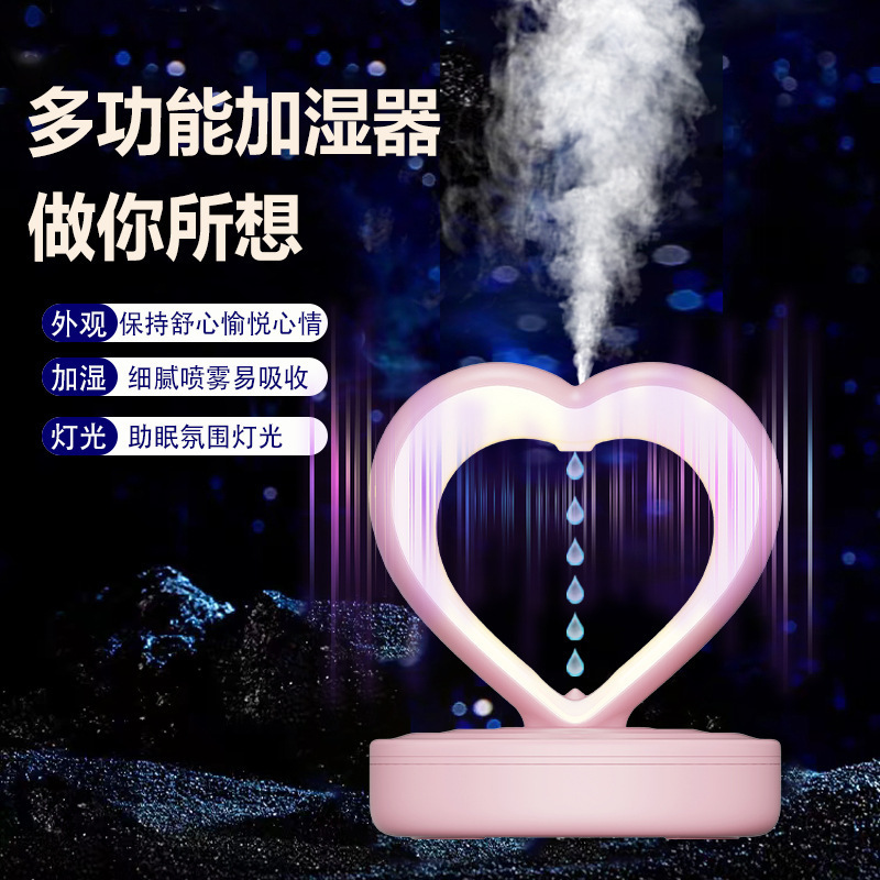 New Heart Anti-gravity Humidifier for Bedroom Small Water Drop Backflow Large Fog Volume Spray Atmosphere Light Humidifier