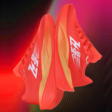 �wӰbp4.0���I�����R���ɸ����ܲ�Ьȫ�ƚ�|̼����Ů���\�ӳ�Ь