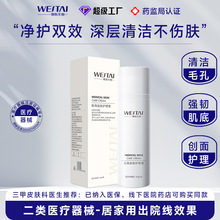 tƤwotмϴ̝gޏ͜غͲ̼еo