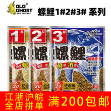 ������.���~�D�����D�ϝ��� ����1̖����3̖340g/52������2̖