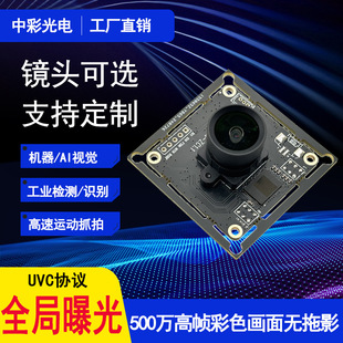 500�f�ߎ�ȫ���ع�USB�C��ҕ�XAI�z�y�\��ץ�ğo��Ӱ�z���^ģ�M