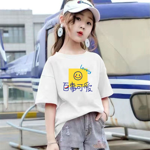 2060#���ރ�ͯ�����ļ��¿�����T��Ůͯ���e�д�ͯ�b�������