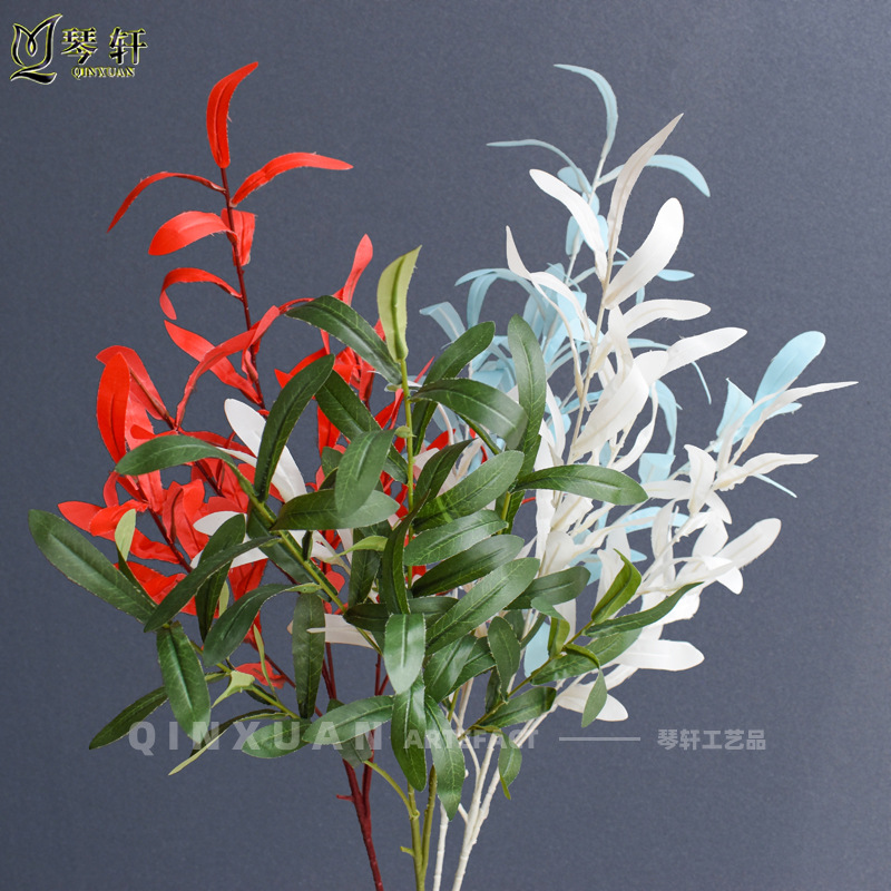 廠家直供仿真橄欖葉婚慶婚禮堂場景布置家居裝飾背景牆綠植橄欖枝