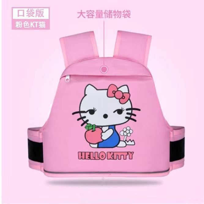 KT 고양이 포켓 버전입니다.