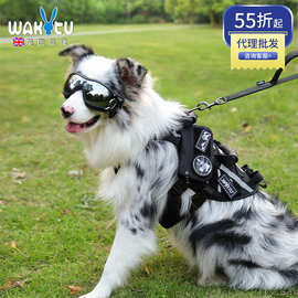 Wakytu英国战术狗狗胸背带户外中大型犬牵引绳背心式外出遛狗背带