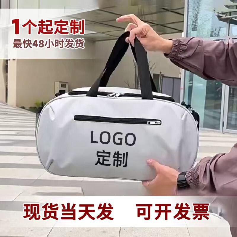 JSB002 Solid Color Travel Large Sports Fitness Bag for Men and Women, Suitable for Basketball and Yoga, Can be Customized with Logo