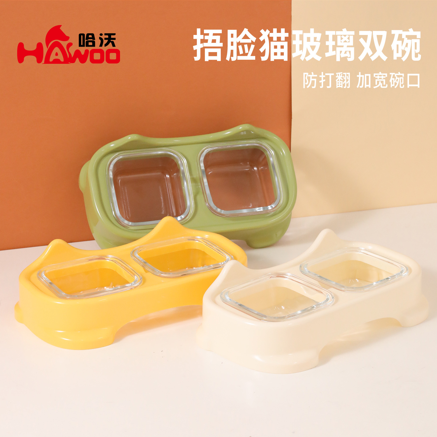Z cubre la cara del gato vidrio doble tazón de comida para gatos tazón anti-violación pequeño tazón para perros tazón para gatos tazón para gatos tazón para mascotas