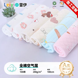 其他针织面料;汗布;空气层