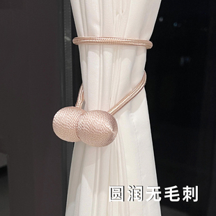 ♀A pair of curtain straps light luxury binding rope magnetic curtain buckle binding decoration bed curtain new magnet fixed