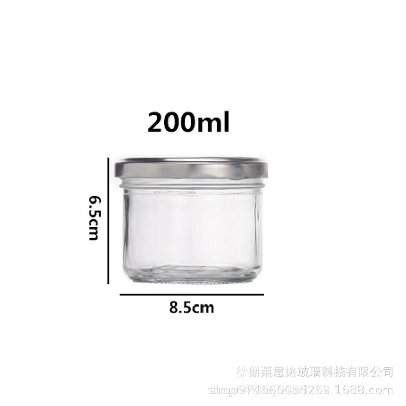 Botella de miel especial botella de caviar botella de vidrio transparente botella vacía embalaje de logotipo imprimible