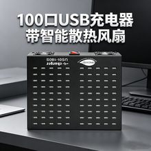 ���x�X�Ͻ���usb�������ڲ���10-60�����ܿ�乤���ҳ��վ