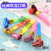 ���ջ�Ӄ�ͯ΢�̵���С�YƷ�����W��������l������ߵ��ƶY���]