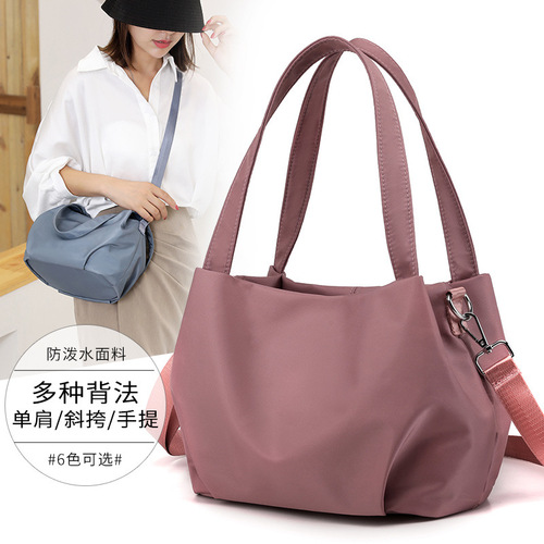 Handbag  Autumn New Women's Bag Lightweight Waterproof Shopping and Work Bag Fresh and Versatile Oxford Bag Large Capacity