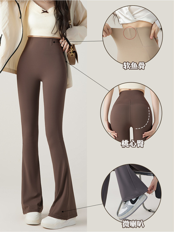 馬蹄型の微フレアパンツ、お腹を引き締めるタイトなワイドレッグヨガパンツ、外でも着用できるハイウエストレギンス、女性用薄手サマーフレアパンツ|undefined