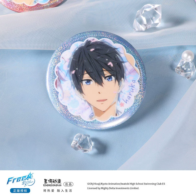 星河动漫 Official genuine FREE cherry blossom badge Nanase Haruka peripheral double flash bar