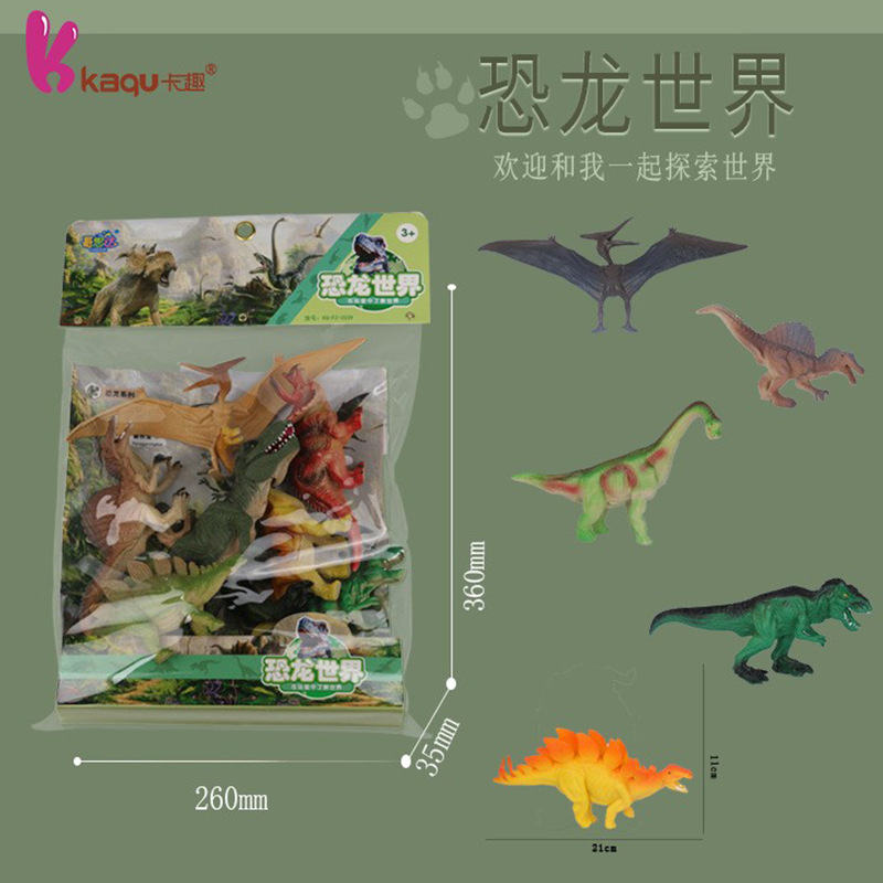 Dinosaur