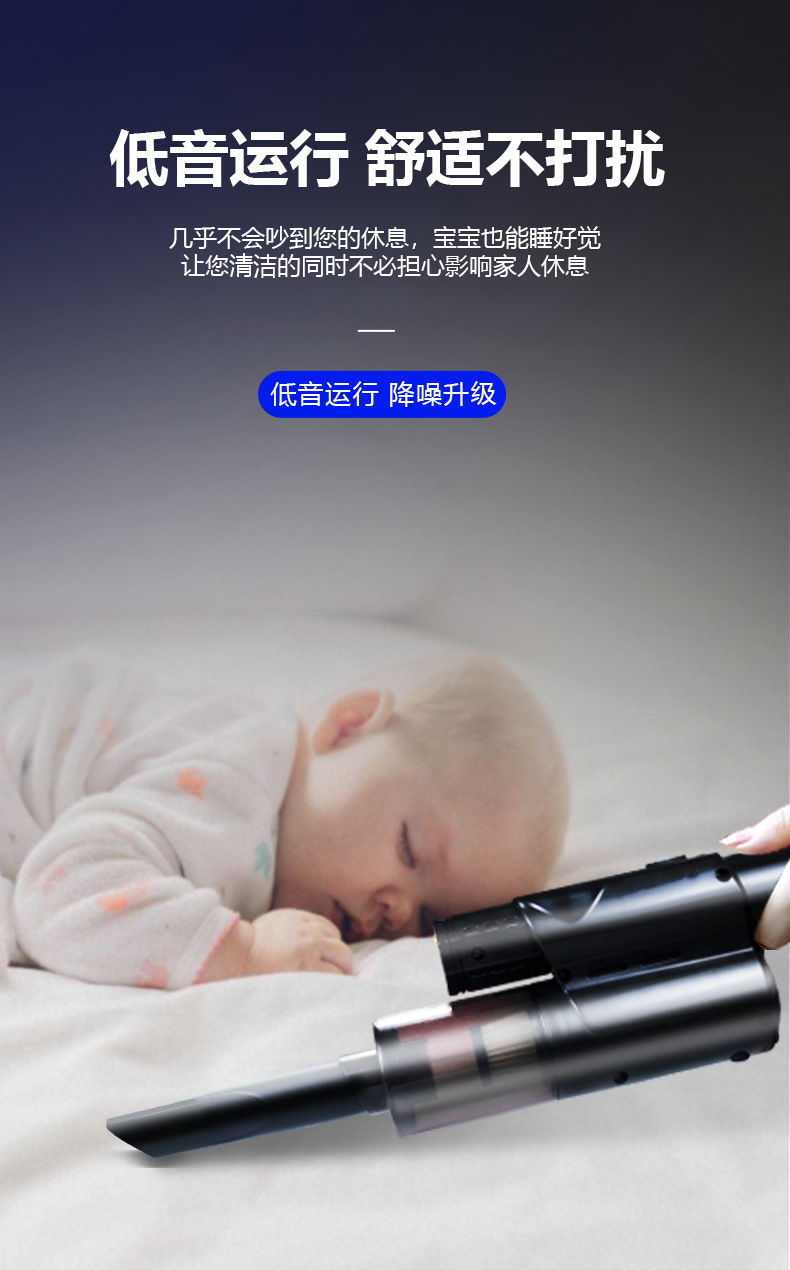 Car Vacuum Cleaner Wireless Air Pump Integrated Multi-Function Car Four-In-One High-Power Convenient Car Air Pump
